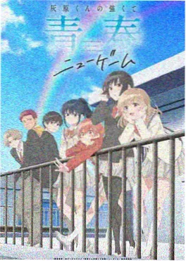 《山海邮局》全本免费阅读封面